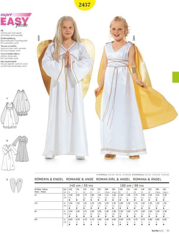 Выкройка Burda 2437-Римлянка, ангел