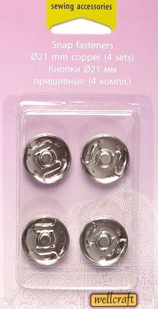 Кнопки диаметром 21 мм 4 шт Wellcraft 206052