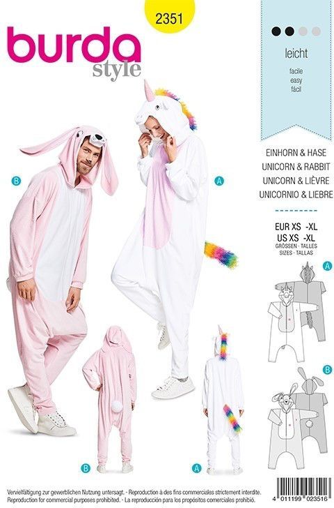Выкройка Burda 2351