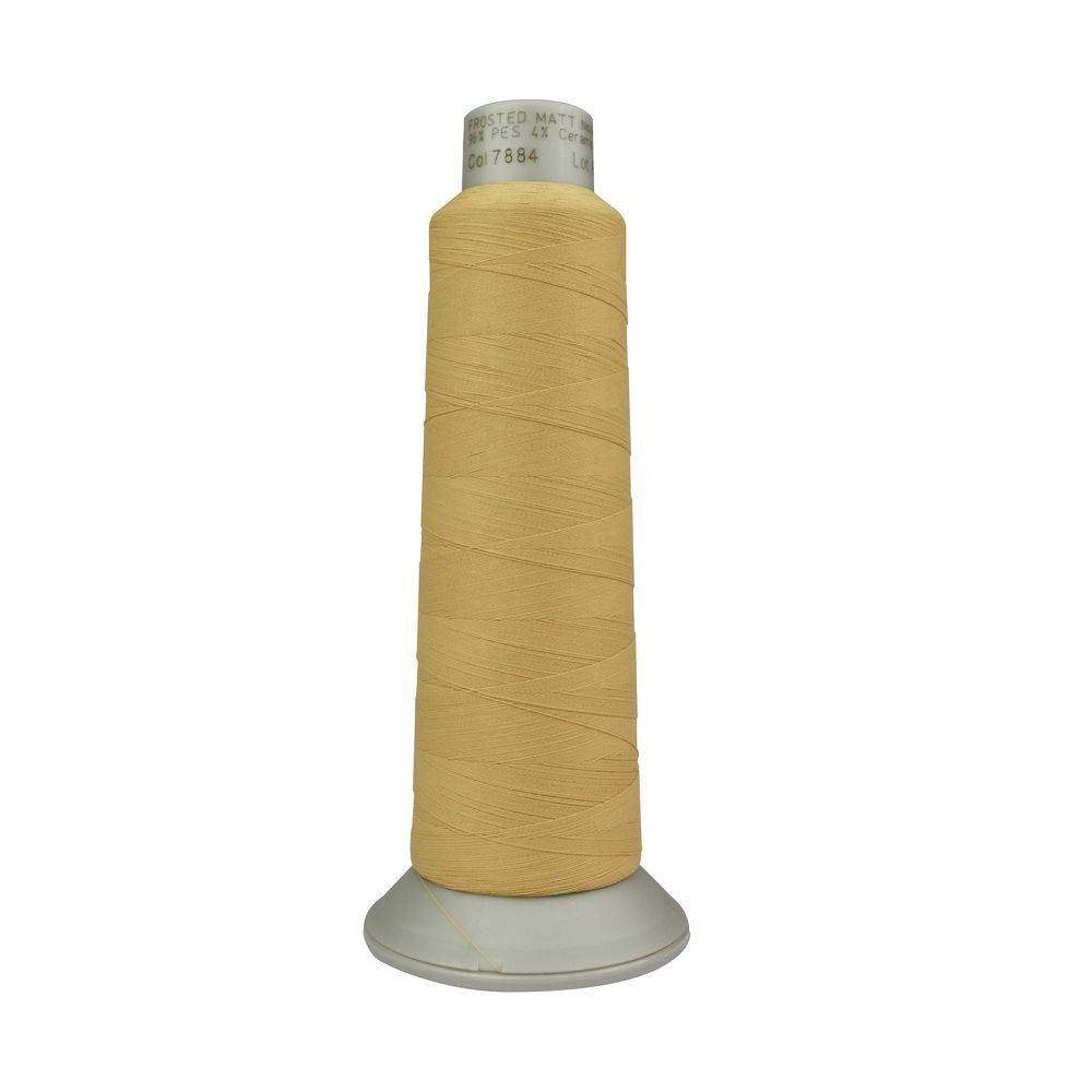 Нитки матовые, вышивальные Frosted Matt MADEIRA №40, 2500м