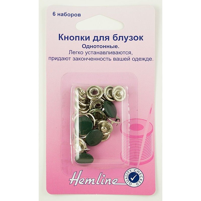 Кнопки цв.темно-серый,11 мм 6 шт Hemline арт.440.BT
