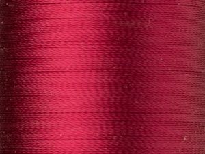 Нитки Madeira Rayon №40 вышивальные (200 м) (1281)