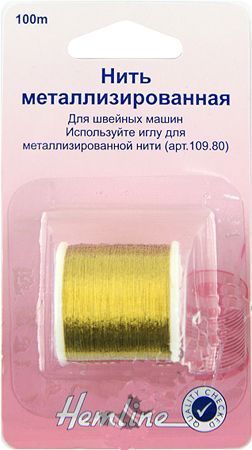 Нить металлизированная цв.золото,100 м арт. 242.G