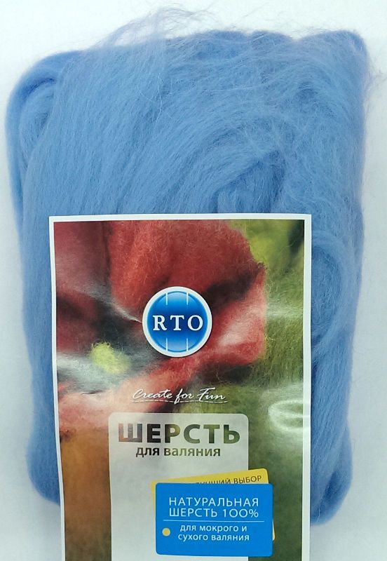 Шерсть для валяния 50 г, WF50/24