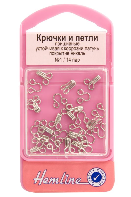 Крючки и петли пришивные, 14 пар, №1 Hemline 400.1