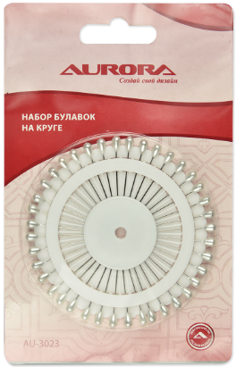 Булавки портновские Aurora на круге AU-3023
