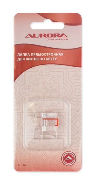 Лапка-прямострочная для шитья узоров Aurora AU-160