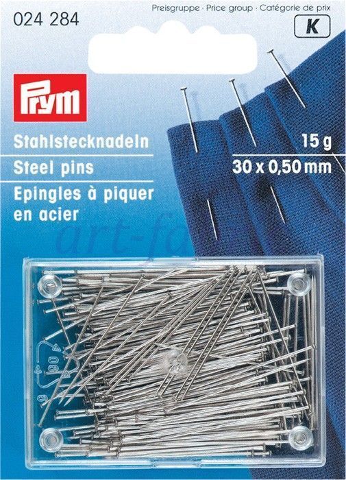 Булавки намёточные очень тонкие 15г PRYM 024284