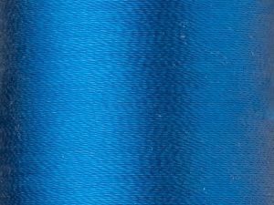 Нитки Madeira Rayon №40 вышивальные (1000м) (1177)