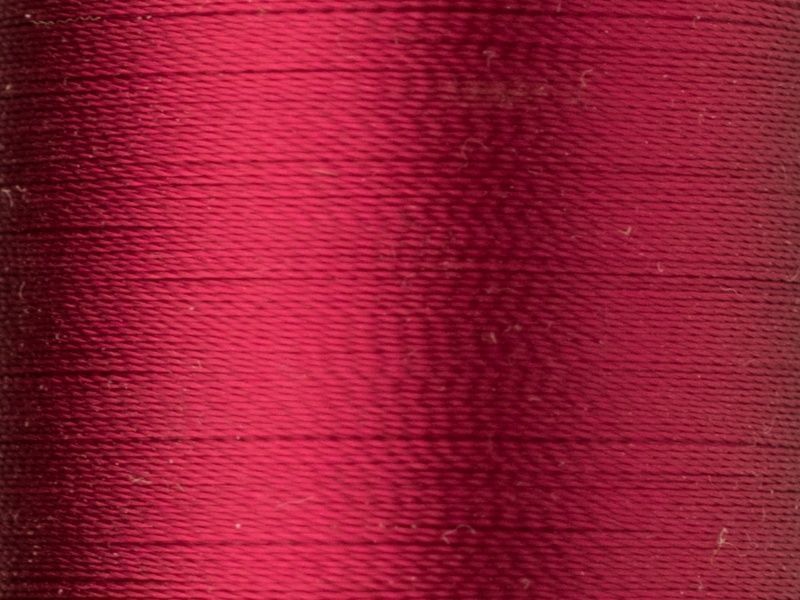 Нитки Madeira Rayon №40 вышивальные (200 м)