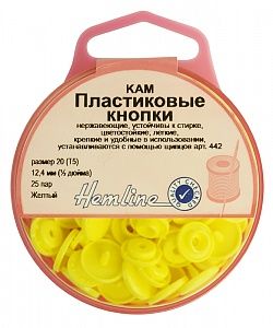 Кнопки пластиковые, 12,4 мм, цвет жёлтый, 25 шт Hemline, 443.YELL