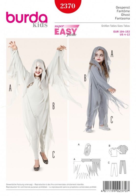 Выкройка Burda 2370