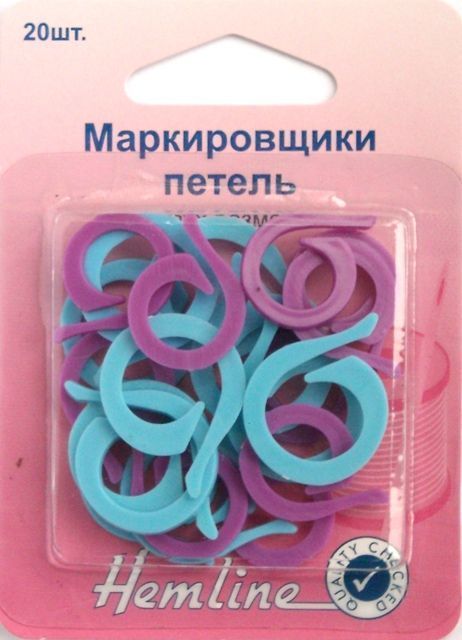 Маркировщик петель в двух размерах ( 20 шт) Hemline 884