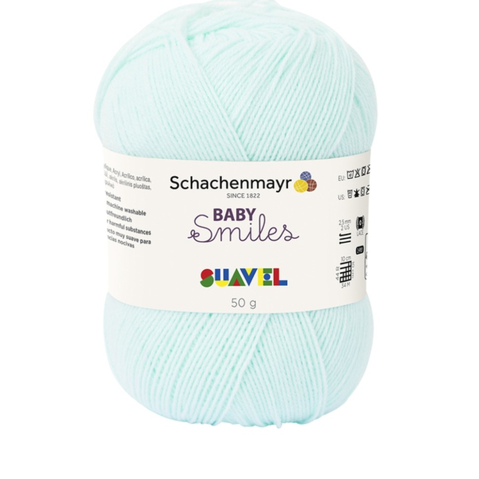 Пряжа Baby Smiles Suavel (Суавел) Schachenmayr 100% полиакрил, 366м/50г 9814876
