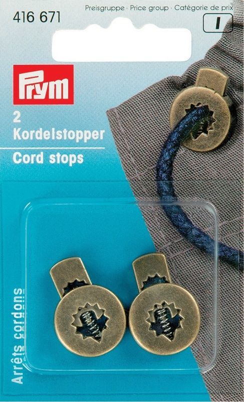 Ограничители для шнура PRYM 416671