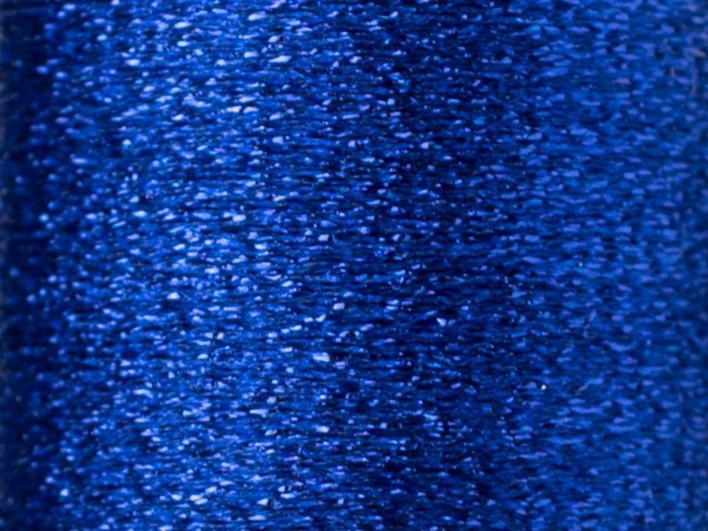 Нитки Madeira Metallic №40 вышивальные (200м)