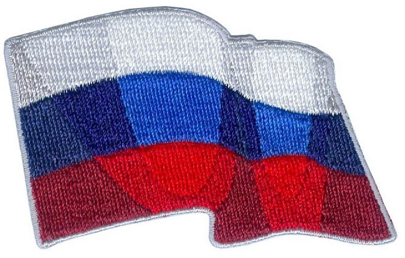 15481169 Нашивка Развевающийся флаг России