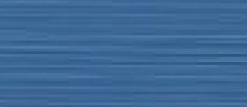 Нитки Gutermann оверлочные тонкие Tera 180 (2000м) (311)