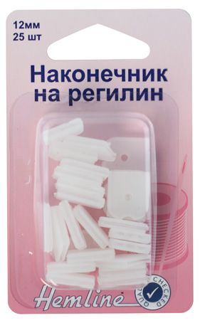 Наконечники на регилин, 12 мм Hemline 696EC.12
