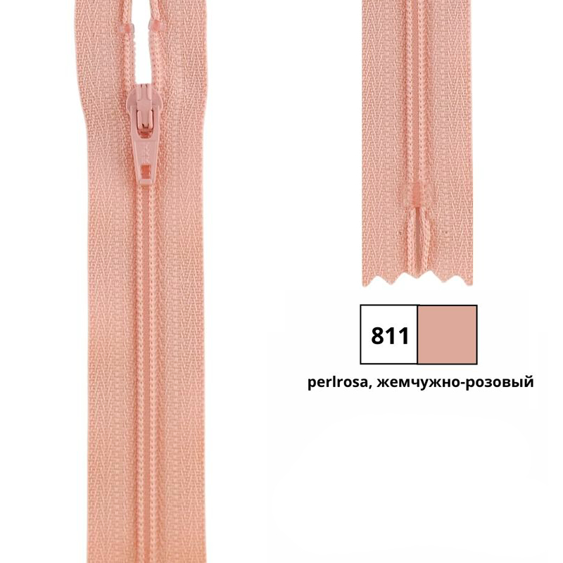 Молния витая 40см, неразъемная тип 3 (4,15мм), YKK 0561179/40 FKC-256