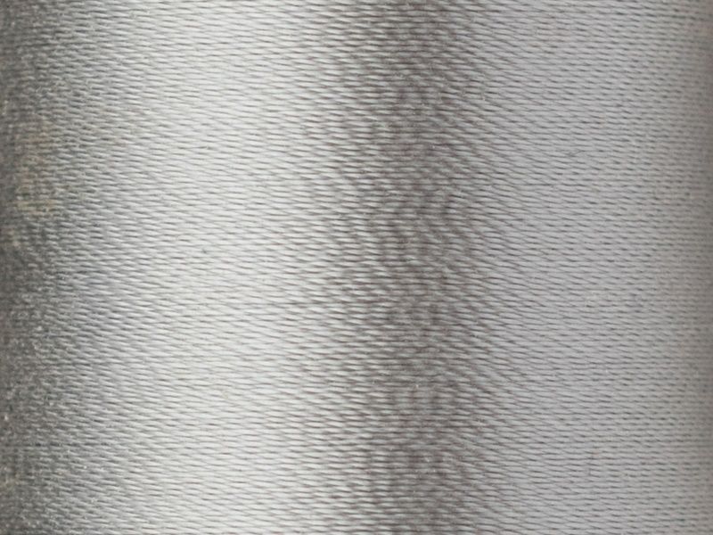 Нитки Madeira Rayon №40 вышивальные (200 м)
