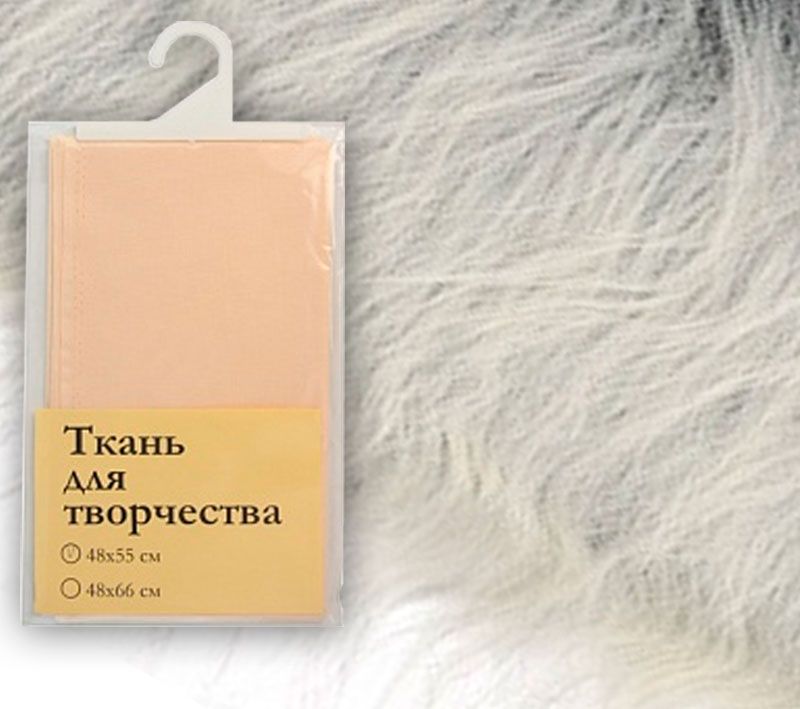 Мех искусственный короткошерстный белый 35 х 50 см