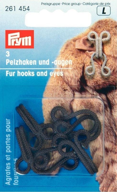 Крючки и петли для меховых изделий PRYM 261454