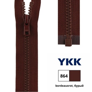 Молния пластик 75см, тракторная, разъемная тип 5 (5,70мм) YKK 4335956/75 VSOR-56 (864)
