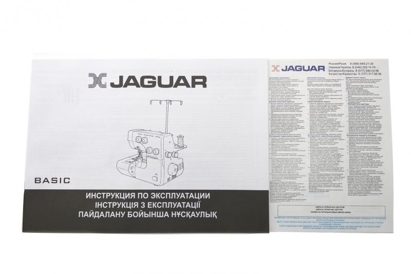 Оверлок Jaguar HQ-082DW