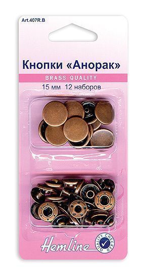 Кнопки Анорак,15 мм, цв.бронза 12 шт арт.407R.B