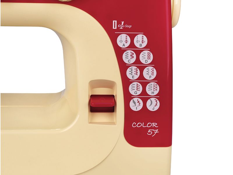 Швейная машина Janome Color 57