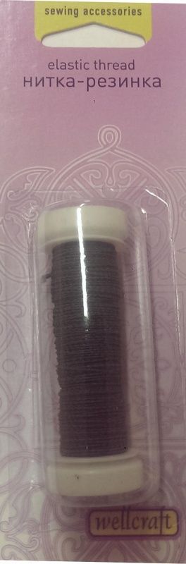 Нитка-резинка 10м цв.коричневый Wellcraft 401047Brown