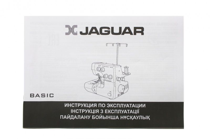Оверлок Jaguar 880D