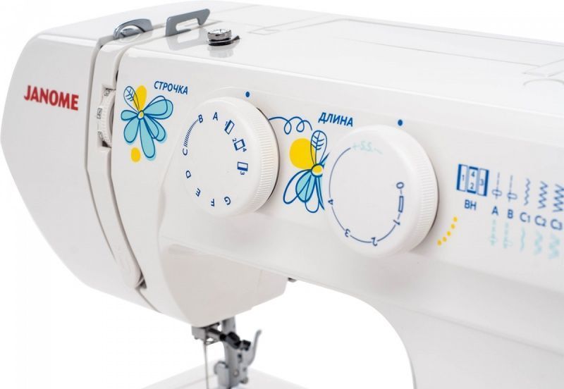 Швейная машина Janome RE20