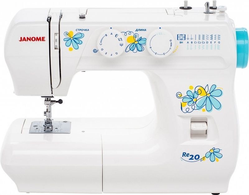 Швейная машина Janome RE20
