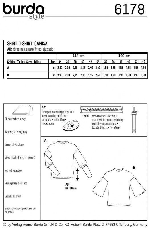 Выкройка Burda 6178 - блузки