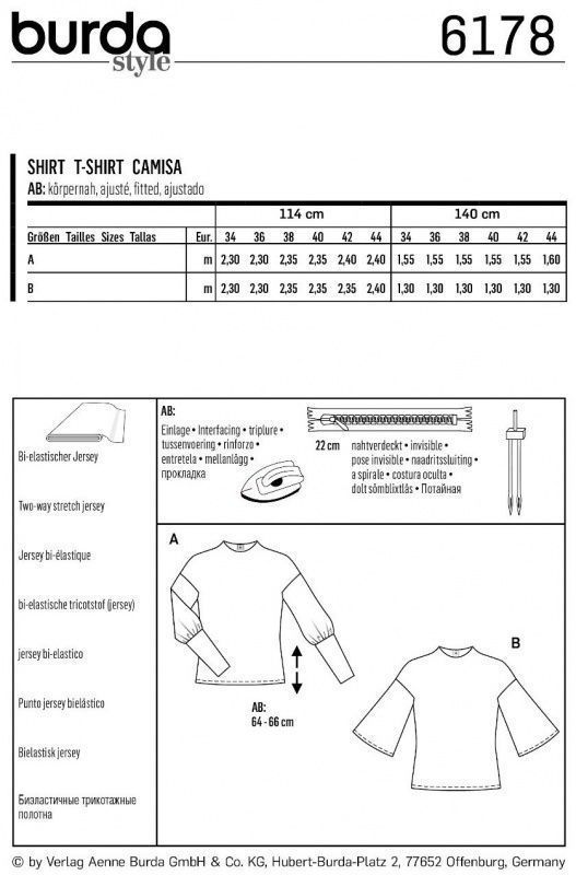 Бурда выкройки блузок. Футболка женская выкройка Бурда. Бурда 2004 выкройки. Выкройка мужской куртки Бурда. Бурда маленькое черное платье выкройка.