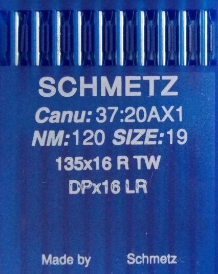 Иглы Schmetz DPx16 LR №120 10шт