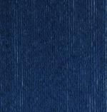 Пряжа Baby Wool (Беби Вул) (Merino Wool Baby Smile) Schachenmayr 100% шерсть, 85м/25г 9807396