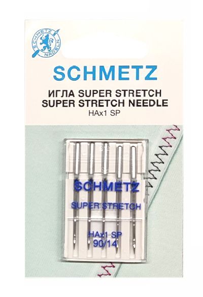 Иглы Schmetz супер-стретч №90 5шт. HAx1 SP