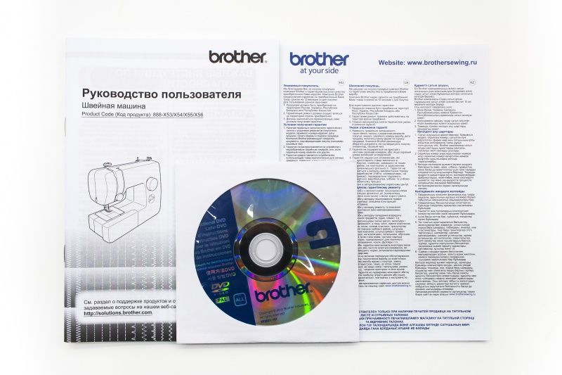 Швейная машина Brother LS-200
