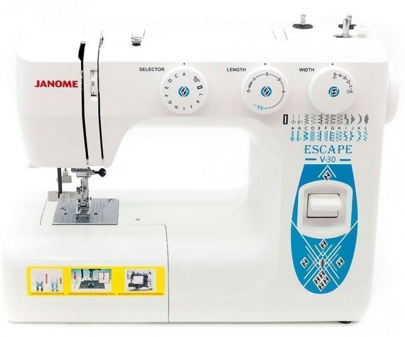 Швейная машина Janome V-30