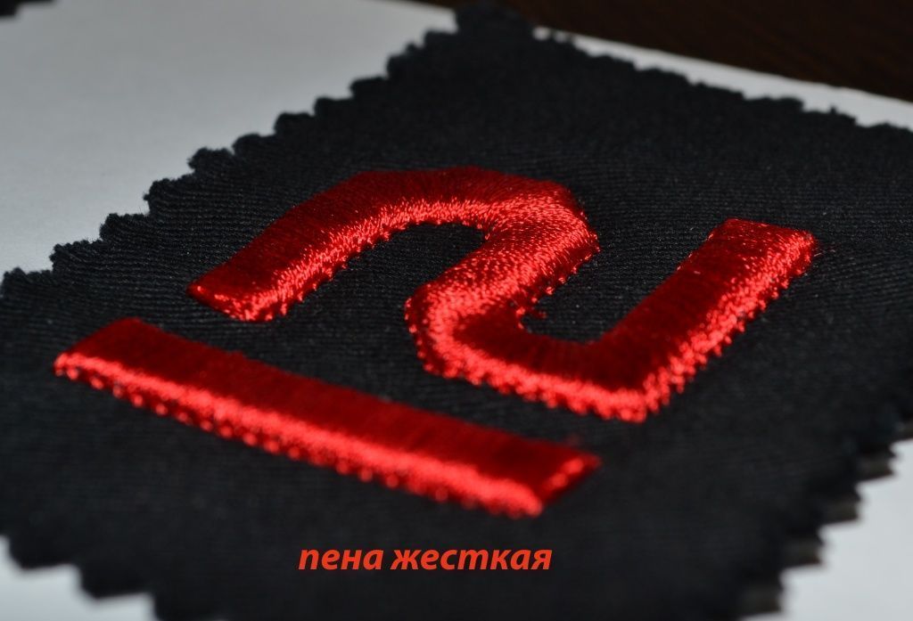 Пена для 3D вышивки жесткая черная
