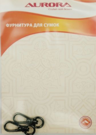Карабин под цепочку Aurora цв. черный, 32*8мм, 2 шт AU-B3208B