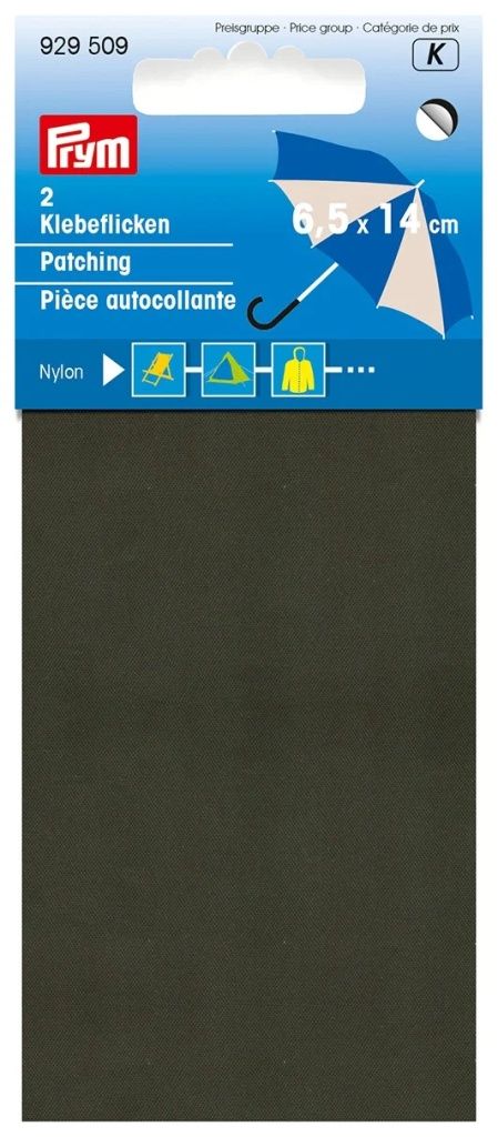 Заплатка нейлоновая самоклеящаяся,цв.хаки (6.5*14 см) PRYM 929509