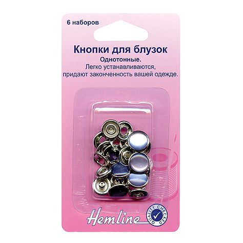 Кнопки цв.небесный перламутр,11 мм 6 шт Hemline арт.440.NYPL