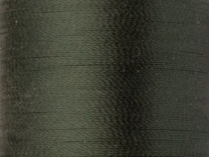 Нитки Madeira Rayon №40 вышивальные (200 м) (1393)