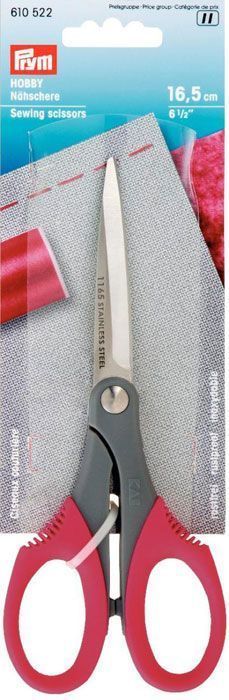 Ножницы для шитья "Хобби" 16,5 см PRYM 610522