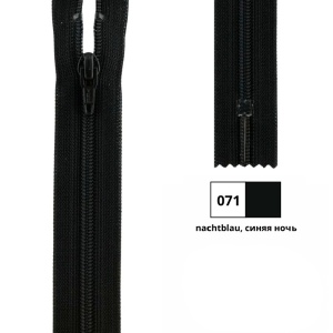 Молния витая 35см, неразъемная тип 3 (4,15мм), YKK 0561179/35 FKC-256 (071)