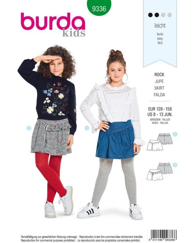 Выкройка Burda 9336